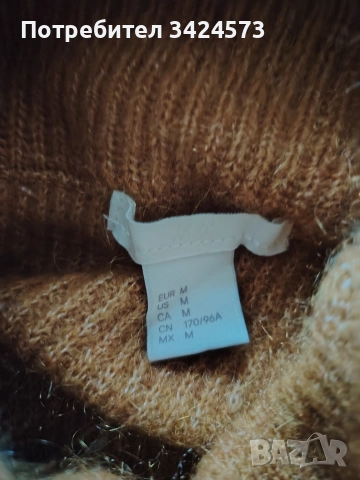 Туника H&M , снимка 3 - Туники - 52674701