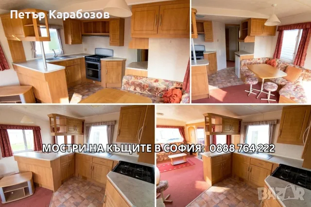 КРАЙНА ЦЕНА! ДДС с Включена Доставка Мобилна къща , Каравана, Мобилен Дом, Напълно Обзаведен, снимка 3 - Къщи - 55026853