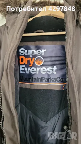Зимна парка Superdry Everest, снимка 3 - Якета - 49276848