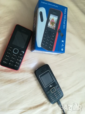 2 телефона с копчета , снимка 1