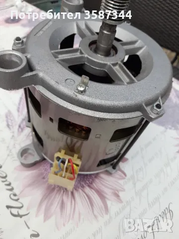 пералня Crown на части