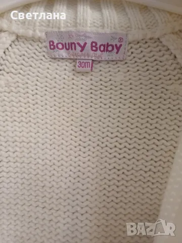 Детска жилетка за 2-3 годинки, снимка 2 - Детски пуловери и жилетки - 47935759