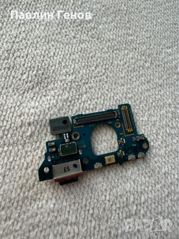 Samsung S20FE , Samsung galaxy S20FE ,  Оригинален блок захранване  , захранващ блок, снимка 4 - Резервни части за телефони - 44561199