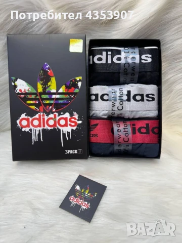 Lacoste мъжки боксерки, снимка 16 - Бельо - 51299994