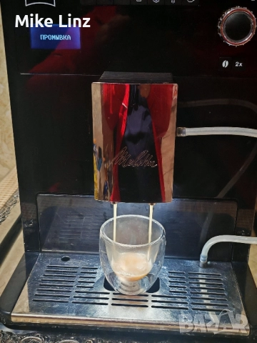 Melitta caffeo Ci , снимка 7 - Кафемашини - 51954851