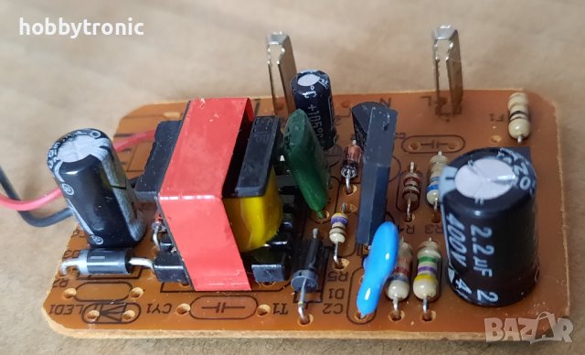 Захранващ адаптер 5V 500mA, снимка 8 - Друга електроника - 42486328