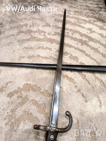 Френски щик нож байонет ГРА GRASS M1874, снимка 9 - Антикварни и старинни предмети - 51708606