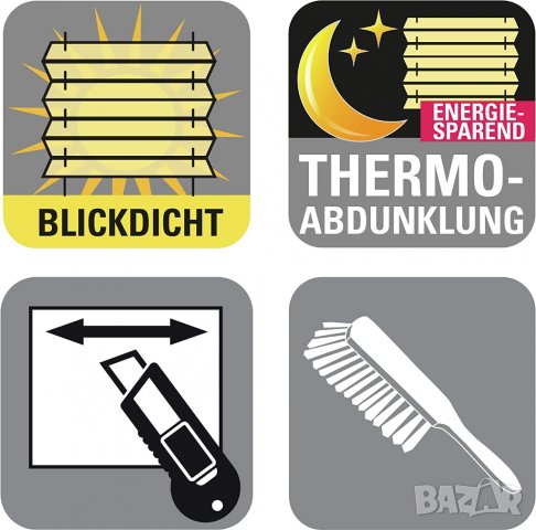 GARDINIA EASYFIX Ден + Нощ плисирана щора без пробиване, за затягане, сгъваема ролетна щора, идеална, снимка 6 - Щори - 40062793