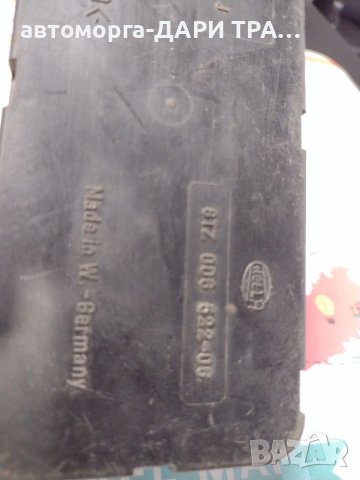 Компресорче за централно заключване за АУДИ А4 98г., снимка 4 - Части - 38520044