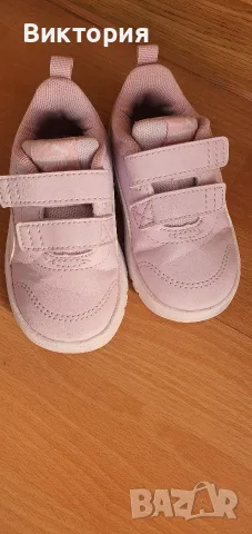 Детски маратонки puma 
