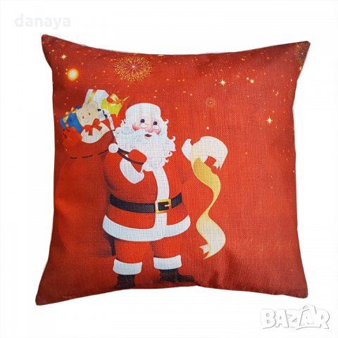 547 Коледна декоративна калъфка за възглавница Дядо Коледа 43x43cm, снимка 4 - Спално бельо - 23106501