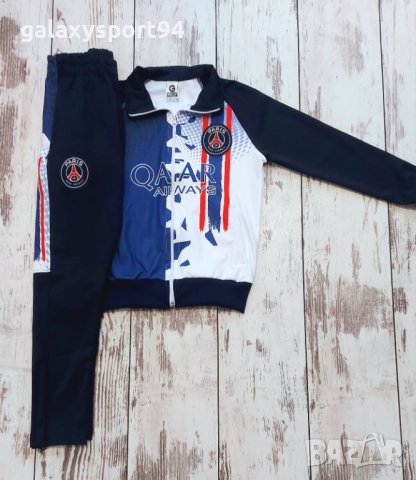 Детски Анцуг Мбапе 7 Mbappe PSG от 5 до 15г Футболен екип 2024 Промо, снимка 2 - Футбол - 44444795