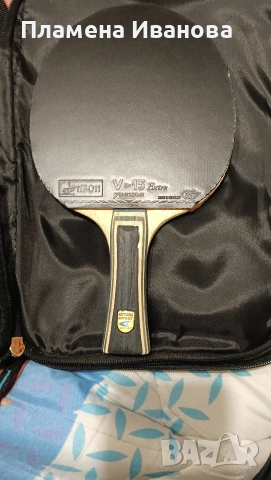 Професионална ракета за тенис на маса (150€)