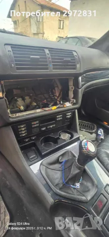 Bmw 530d 193кс 2002 e39, снимка 10 - Автомобили и джипове - 49268424