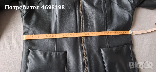 Дамско кожено ЯКЕ, снимка 7 - Якета - 52962436