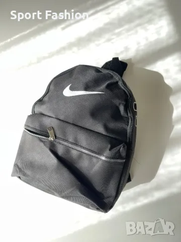 Раница Nike