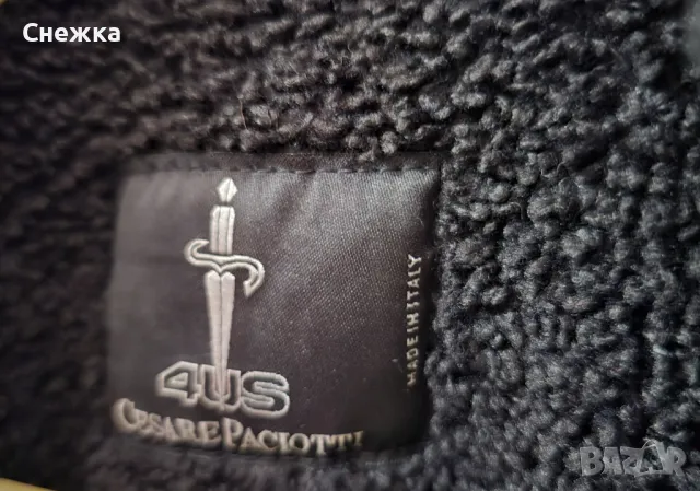 Уникално кожено яке Cesare Paciotti, снимка 5 - Якета - 47809802