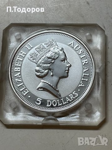 1 oz Сребро Австралийска КУКАБУРА 1991, снимка 4 - Нумизматика и бонистика - 42824308