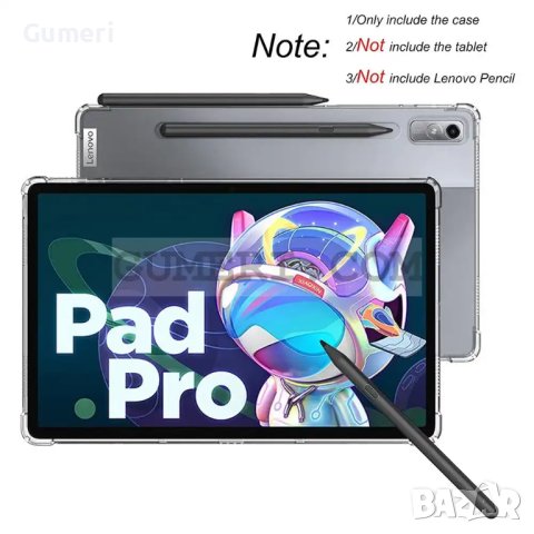 Lenovo Tab P11 Pro 2 Generation Силиконов Прозрачен Гръб, снимка 5 - Калъфи, кейсове - 42204255