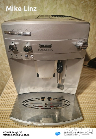 Delonghi ESAM03. 120.S Magnifica