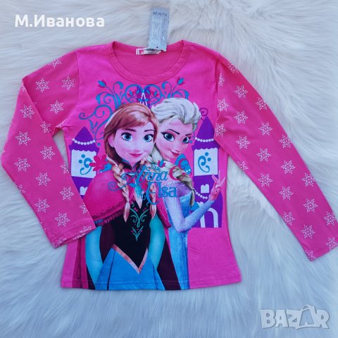 Детска блуза Елза и Ана 9-10 години, снимка 7 - Детски Блузи и туники - 39705213