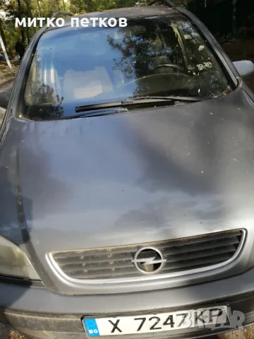 Opel Zafira 2.0 DTI 2005г, снимка 9 - Автомобили и джипове - 56513762