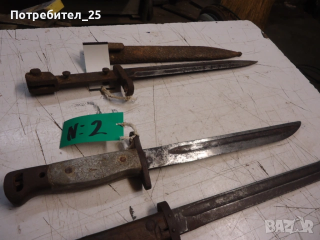 Стари щикове, снимка 7 - Колекции - 53240441