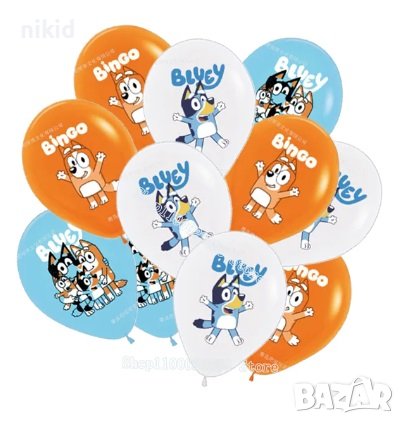 Блуи и Бинго Bluey and Bingo Чили и Бандит Обикновен надуваем латекс латексов балон парти хелий или , снимка 5 - Други - 42444950