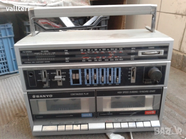 очила,слушалки.парогенератор филипс.уредби лот и други, снимка 17 - Други стоки за дома - 52053429