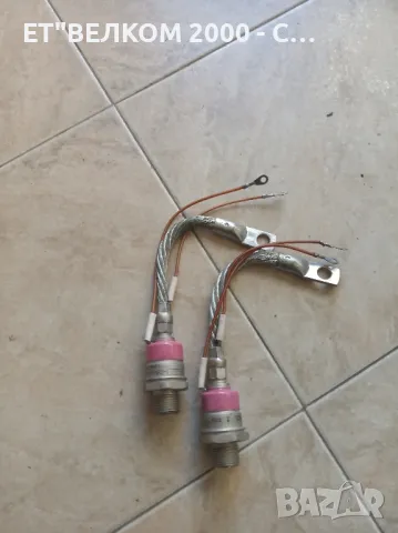 теристори т 160 10 клас