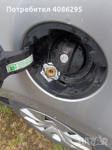 Продавам перфектния автомобил Ситроен C3 picasso Газ/бензин , снимка 13 - Автомобили и джипове - 54170639