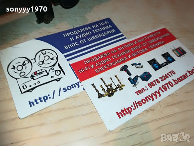 tasco-оптика за ремонт, снимка 5 - Оборудване и аксесоари за оръжия - 29834057