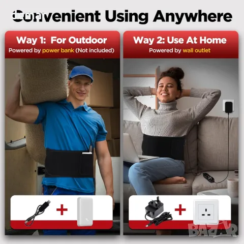 Масажен колан с червена светлина, 660nm и 850nm, 5 режима и 5 нива, снимка 4 - Други - 48979038