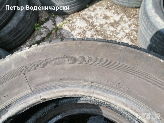 Гуми 205 65 15 Фаярстоун Firestone  4 броя Нов внос Цената е за брой гума Без коментар на цената, снимка 8 - Гуми и джанти - 40882587