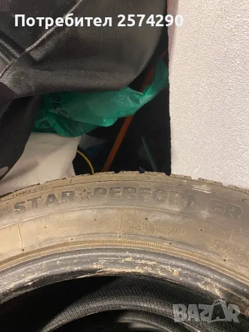 Зимни гуми 225/55 r17, снимка 4 - Гуми и джанти - 48610792