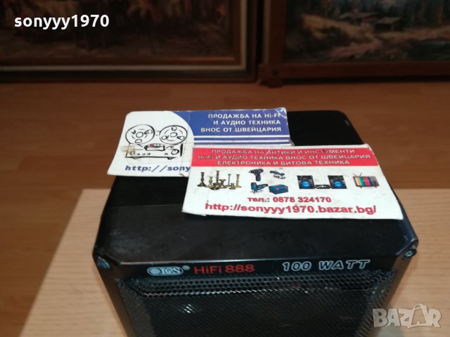 МЕТАЛНА КОЛОНА 100watt hifi 888-1бр 0601221531, снимка 5 - Тонколони - 35347963