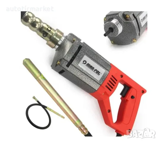 Вибратор за Бетон 1350W StahlMayer – M79490