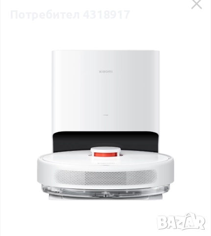 Робот прахосмукачка Xiaomi X10, Wi-Fi, Прахосмукачка и моп, 46 W, 4800mAh, Всмукателна мощност 4000p, снимка 1