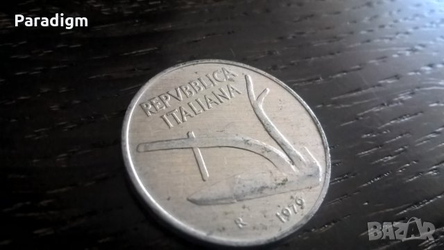 Монета - Италия - 10 лири | 1979г., снимка 2 - Нумизматика и бонистика - 31802105