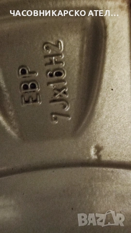 Алуминиеви джанти 16" за VW с летни гуми, снимка 6 - Гуми и джанти - 54159292