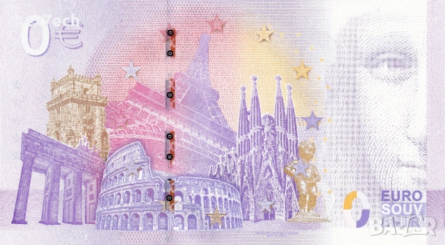 ❤️ ⭐ Германия 2023 0 евро Kölner Dom UNC нова ⭐ ❤️, снимка 3 - Нумизматика и бонистика - 53051984