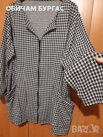 4xl ЕЛЕГАНТНА ВРЪХНА ДРЕХА С КЛАСИЧЕСКА КРОЙКА С ДЖОБОВЕ И ЦИП , снимка 6 - Жилетки - 42896465