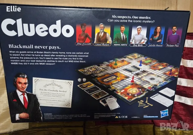 Настолна игра CLUEDO, снимка 2 - Настолни игри - 48898454