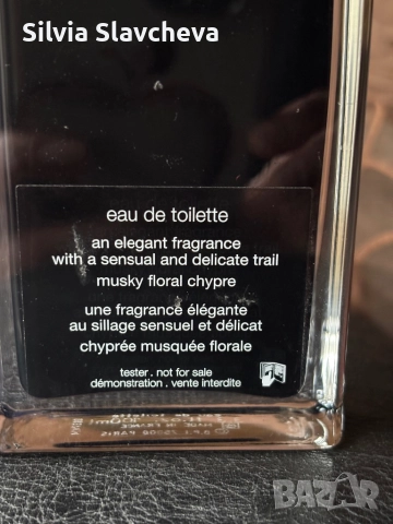 Narciso Rodriguez for her edt, снимка 2 - Дамски парфюми - 52892257