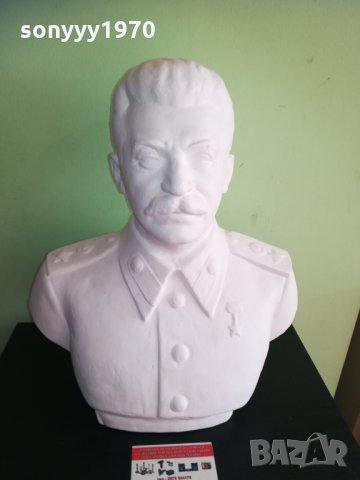ПОРЪЧАН-СТАЛИН-БЮСТ 40см 2901211539, снимка 5 - Колекции - 31601589