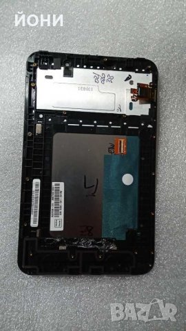 Lenovo Tab A3000-нови комплект дисплеи с рамка, снимка 2 - Таблети - 30018873