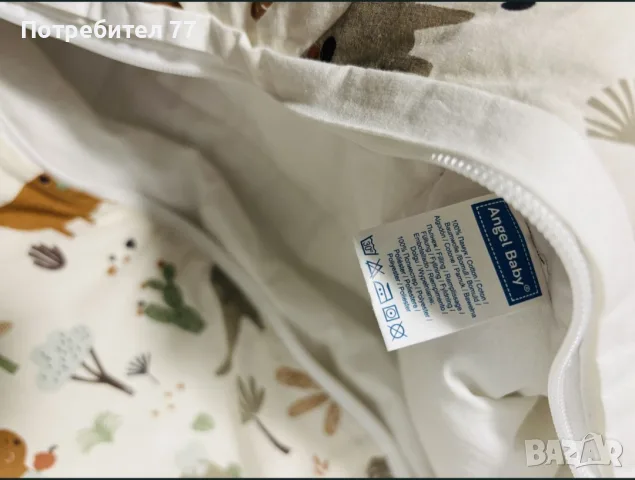 чувал за соане с крачета angel baby, снимка 4 - Спални чували за бебета и деца - 55985137