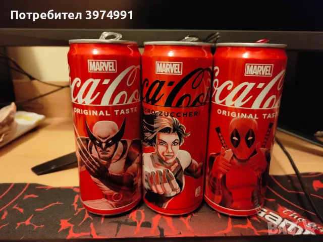 Лимитирана серия на coca - cola , снимка 1