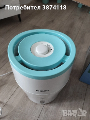 Philips HU4801/01 овлажнител за въздух, снимка 4 - Овлажнители и пречистватели за въздух - 51673845