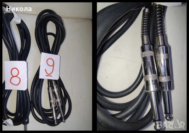 Лот китарни кабели(ново зареждане), снимка 9 - Китари - 32609790